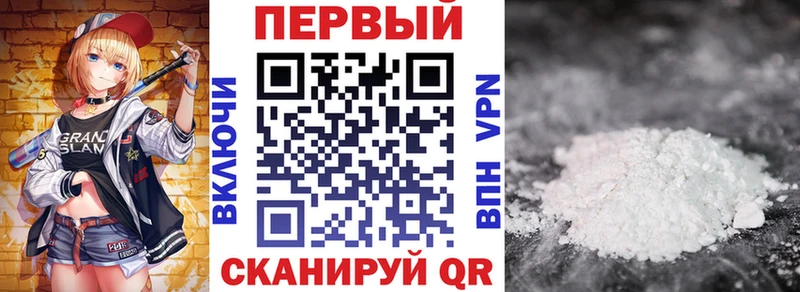 Амфетамин 98%  Топки 