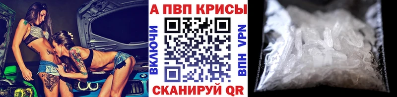 Alfa_PVP СК  Топки 
