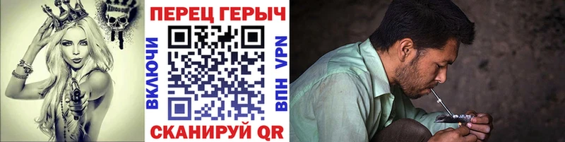 МЕГА ССЫЛКА  Топки  ГЕРОИН гречка 