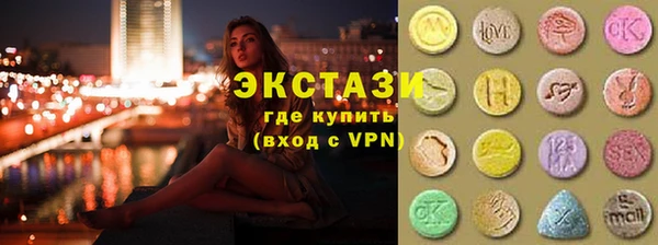 COCAINE Елизово