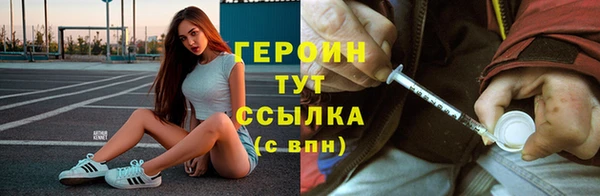 COCAINE Елизово