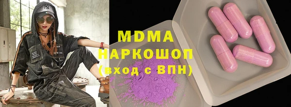 ешки Елабуга