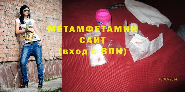 наркотики Ельня