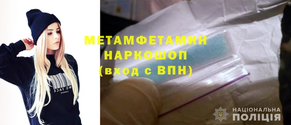 ешки Елабуга