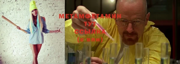 COCAINE Елизово