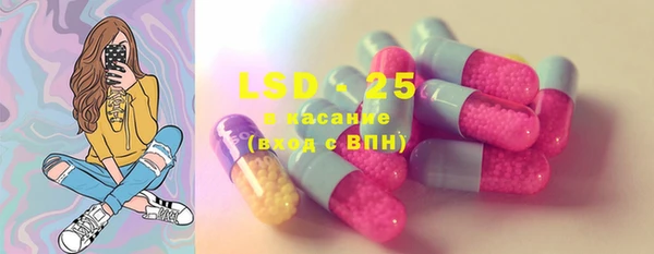COCAINE Елизово