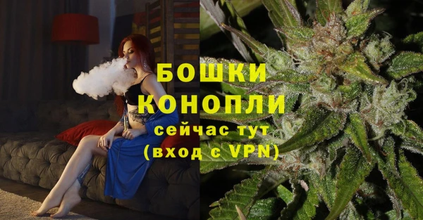 наркотики Ельня