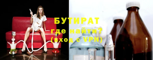 ешки Елабуга