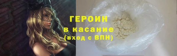ешки Елабуга