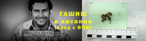 COCAINE Елизово