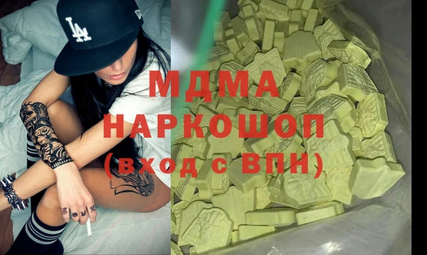 ешки Елабуга