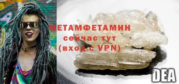 COCAINE Елизово