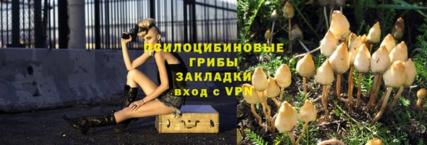 COCAINE Елизово