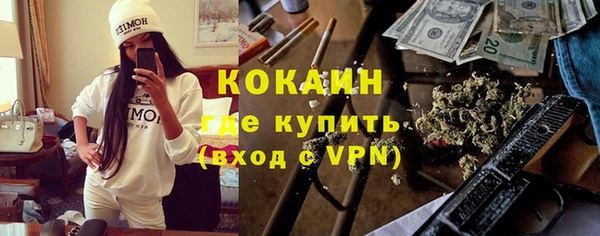 ешки Елабуга