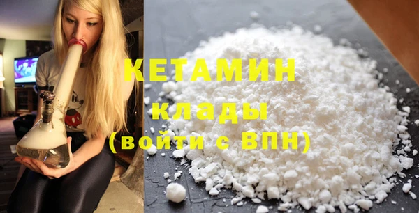 ешки Елабуга