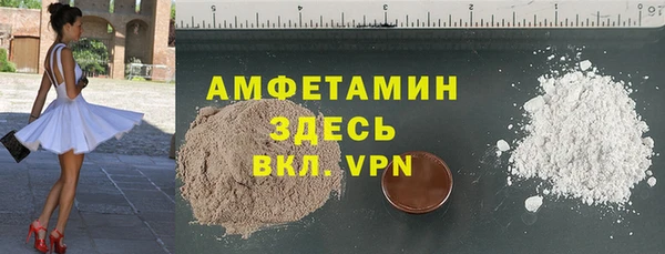 ешки Елабуга