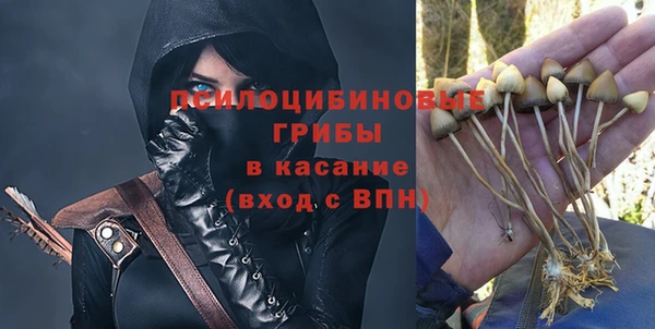 COCAINE Елизово