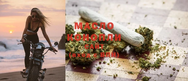 ешки Елабуга