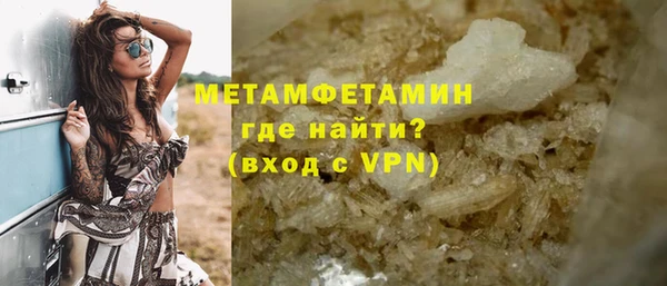 наркотики Ельня
