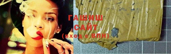 ешки Елабуга