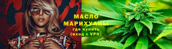 ешки Елабуга