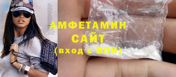 COCAINE Елизово