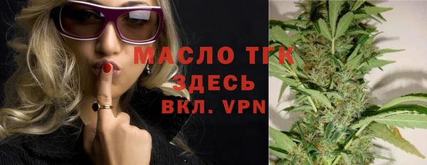 COCAINE Елизово