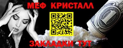 скорость mdpv Аша