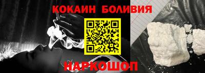 2c-b Ачхой-Мартан