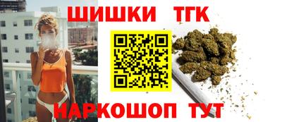 скорость mdpv Аша