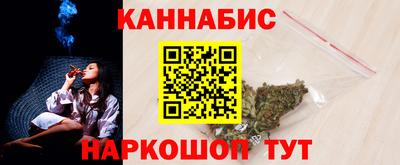 скорость mdpv Аша