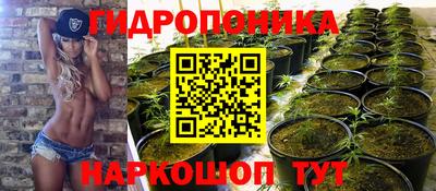 кокаин Белорецк