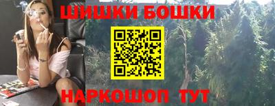 скорость mdpv Аша
