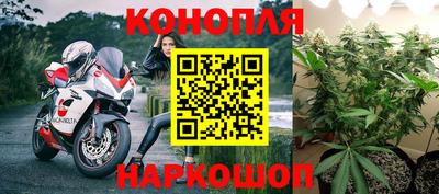 скорость mdpv Аша
