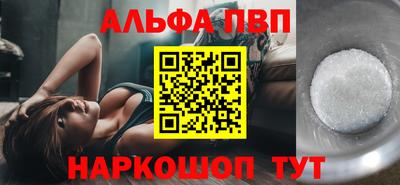 2c-b Ачхой-Мартан