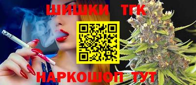 2c-b Ачхой-Мартан