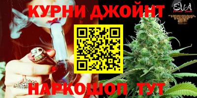 скорость mdpv Аша