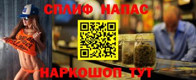 скорость mdpv Аша