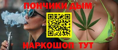 2c-b Ачхой-Мартан