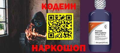 a pvp Бердск