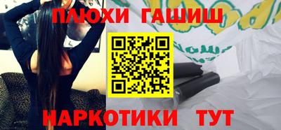 скорость mdpv Аша