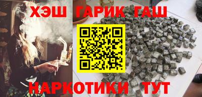 2c-b Ачхой-Мартан