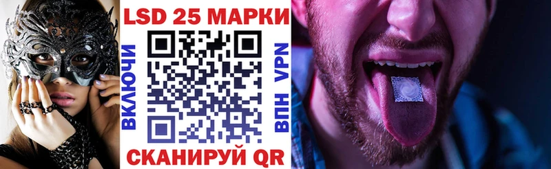 ОМГ ОМГ вход  Топки  Марки NBOMe 1,5мг 