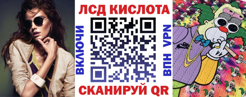 Наркотические марки 1,8мг Топки