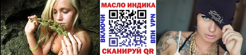 OMG как войти  Топки  даркнет как зайти  ТГК Wax 